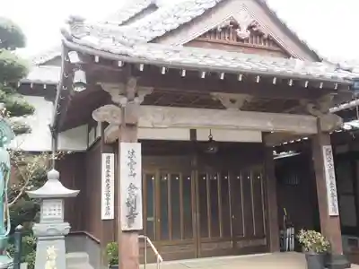 金剛寺の本殿・本堂