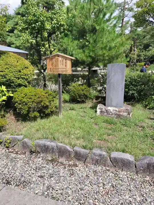 善光寺(長野県)