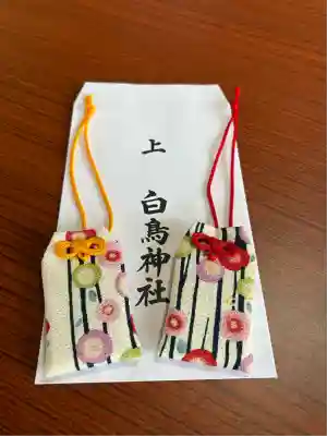 白鳥神社(香川県)