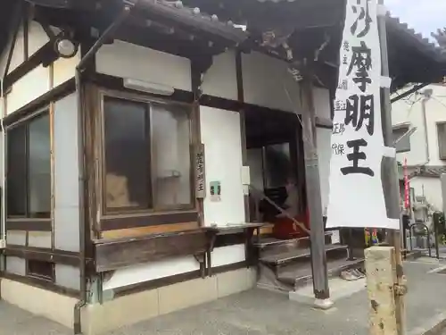 西方院の末社・摂社