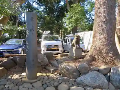代々木八幡宮のその他建物