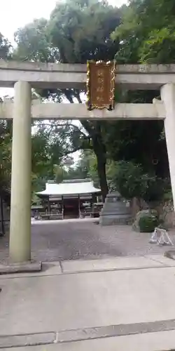 諸羽神社の鳥居