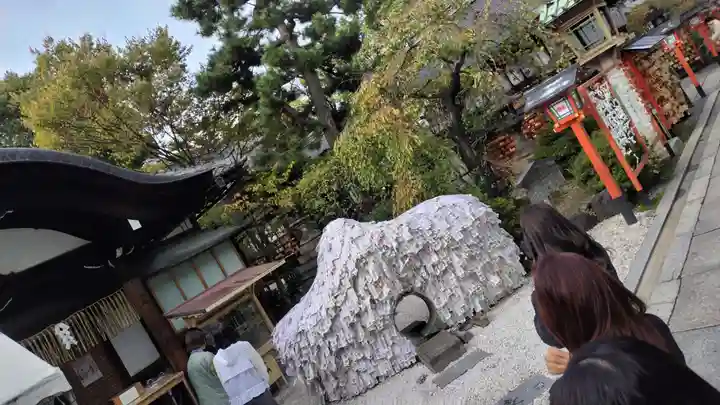 安井金比羅宮(京都府)