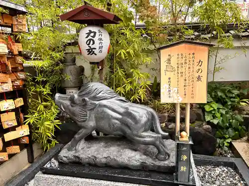 摩利支天 徳大寺(東京都)