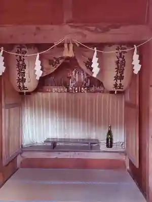 十塚山稲荷神社(栃木県)