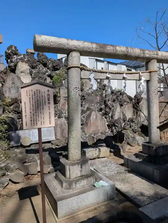 千住神社(東京都)