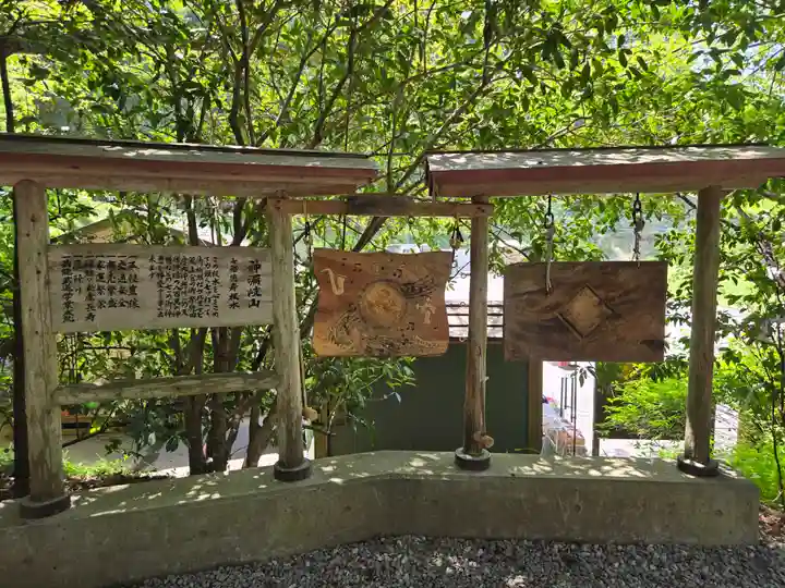 荒立神社(宮崎県)