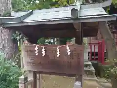 高津諏訪神社の歴史