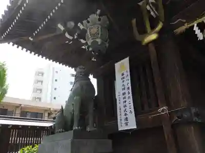 櫛田神社(福岡県)