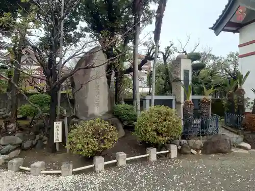 羽田神社(東京都)