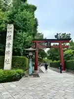 根津神社(東京都)
