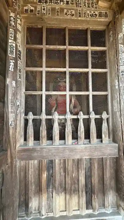 宝積山光前寺(長野県)