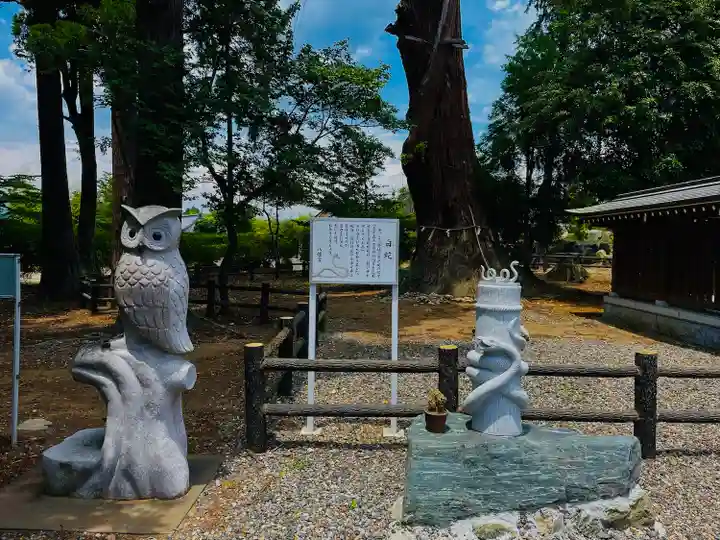 八幡宮のその他建物