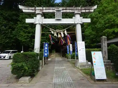 滑川神社 - 仕事と子どもの守り神の鳥居