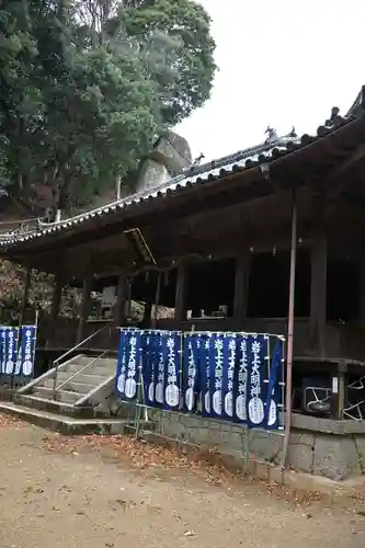 岩上神社(兵庫県)