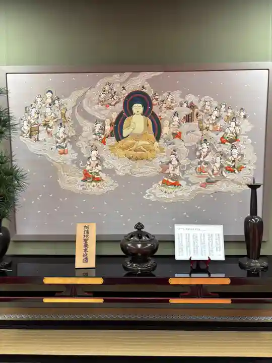 高野山金剛峯寺(和歌山県)