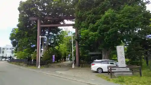 月寒神社の鳥居