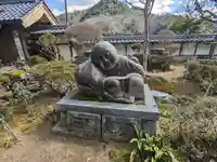 陽屋院(岐阜県)