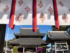 薬師院(兵庫県)