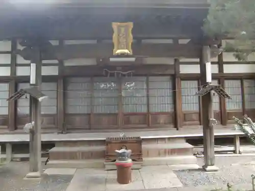 萬松山 龍台院(愛知県)
