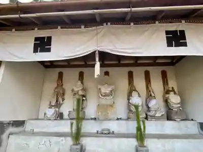 極楽寺(京都府)