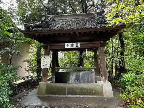 忍　諏訪神社・東照宮　の手水舎