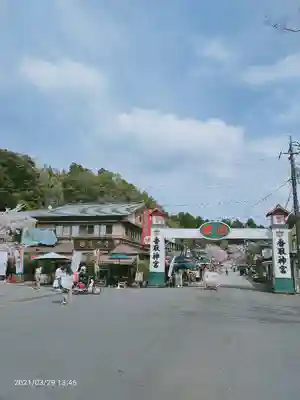 香取神宮のその他建物