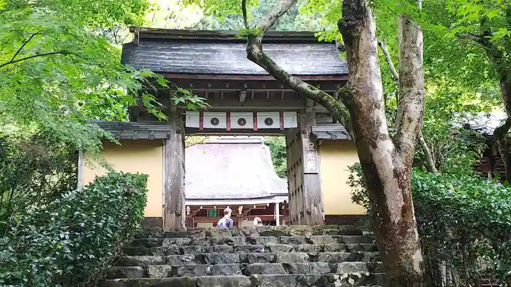 寂光院(京都府)