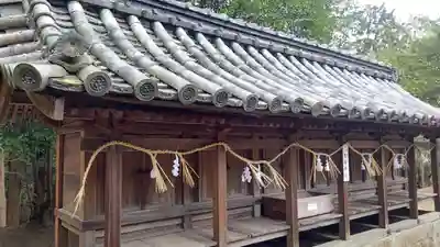 安仁神社(岡山県)