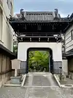 善導寺の山門・神門