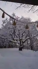 相馬神社(北海道)