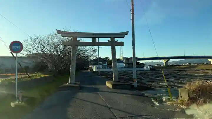 事代主神社(徳島県)