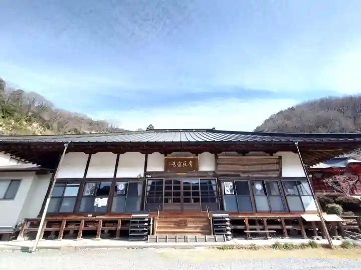 常楽寺(栃木県)