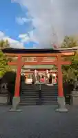 宇治神社の鳥居