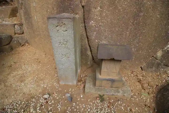 師岡熊野神社(神奈川県)