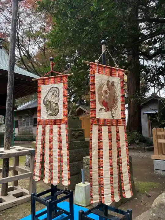 稲荷神社(茨城県)