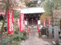 井の頭弁財天(大盛寺)の末社・摂社
