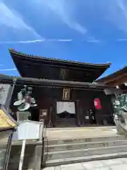 善通寺(香川県)