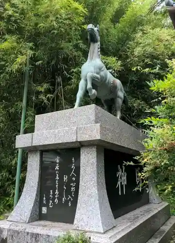梶屋八幡神社(岐阜県)