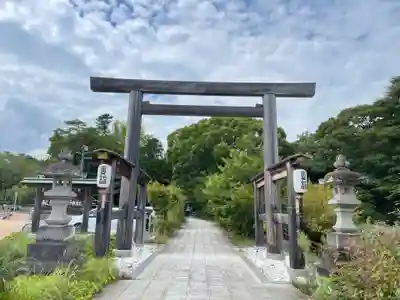 報徳二宮神社の御朱印