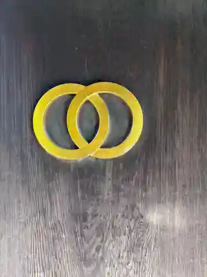 真勝院(東京都)