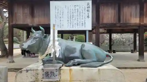 綱敷天満神社(愛媛県)