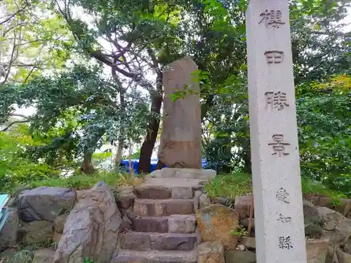 八幡社（桜田八幡社）のその他建物
