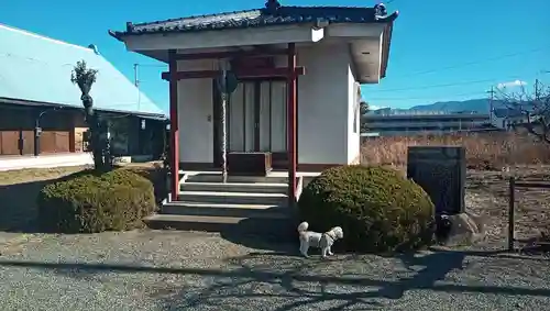 妙太寺(山梨県)