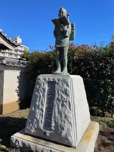 興陽寺(千葉県)