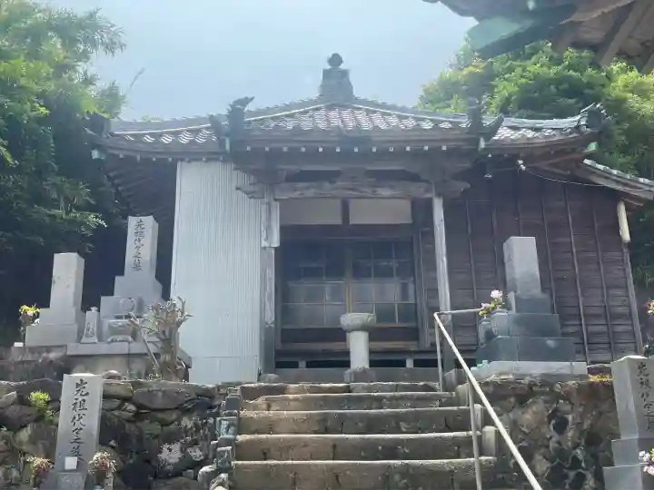 運光院(愛知県)