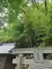山谷天神(神奈川県)
