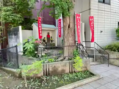 入一地蔵菩薩•入一観音菩薩(東京都)