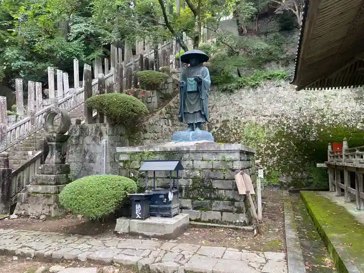 箸蔵寺(徳島県)
