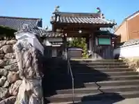 大聖寺の山門・神門